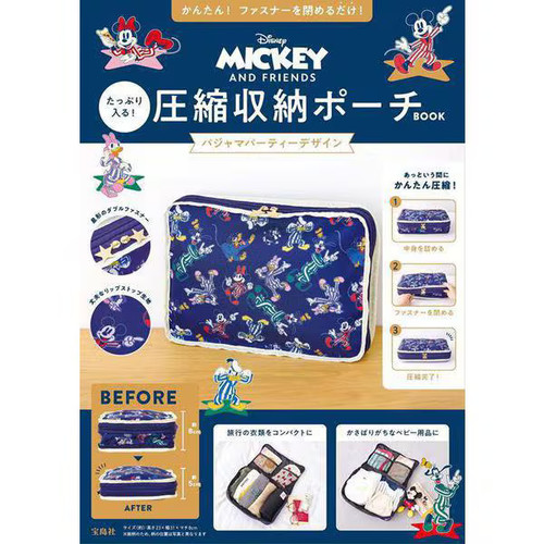 Disney mickey and friends - mickey,